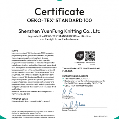 OEKO-TEX STANDARD 100